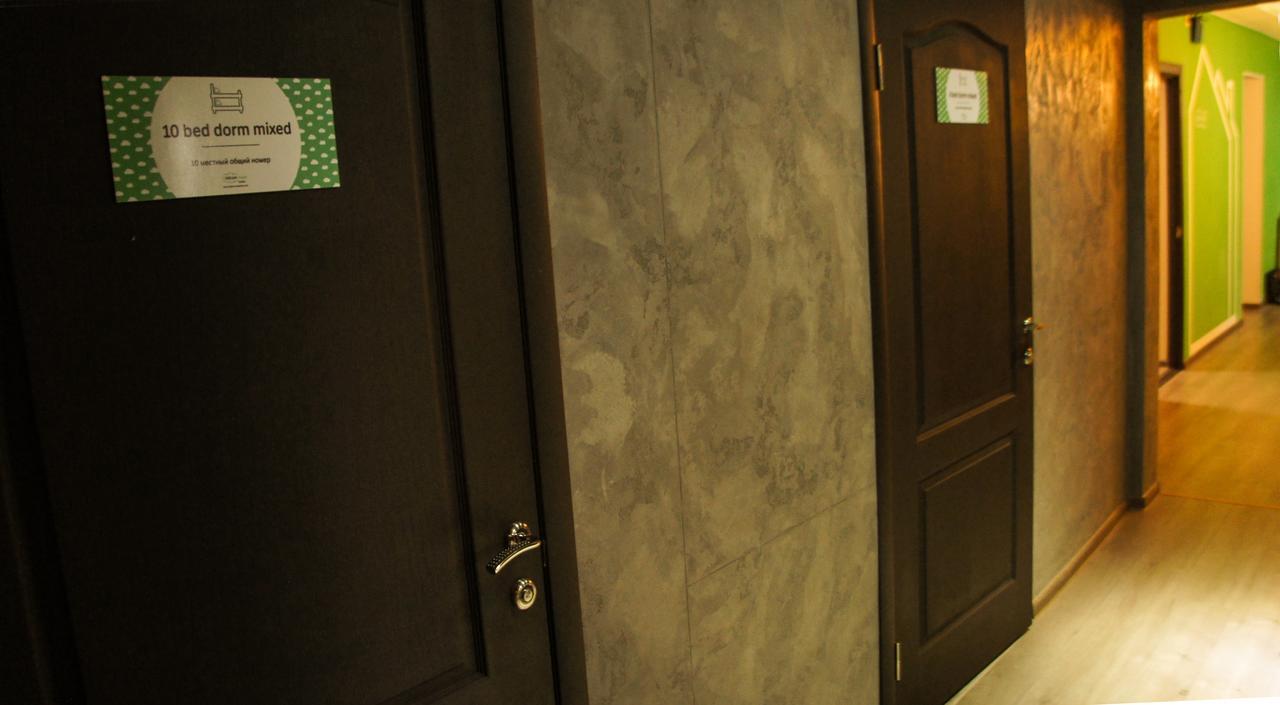 Dream Hostel Odessa Ngoại thất bức ảnh